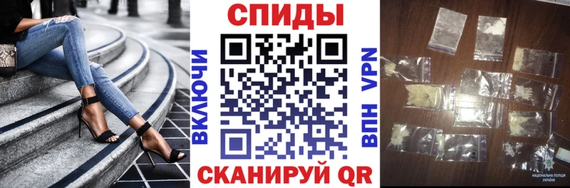 где можно купить   Лесозаводск  АМФЕТАМИН Premium 