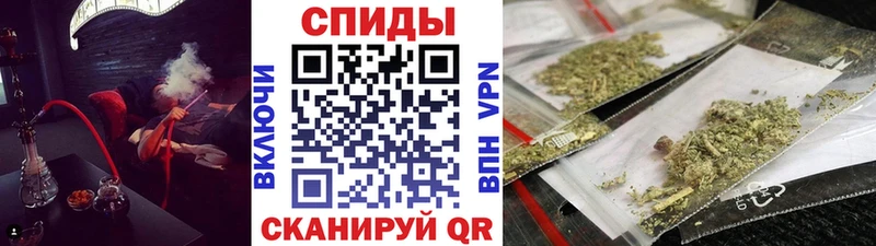БУТИРАТ 1.4BDO  хочу наркоту  hydra маркетплейс  Лесозаводск 