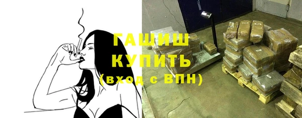 прущая мука Абдулино