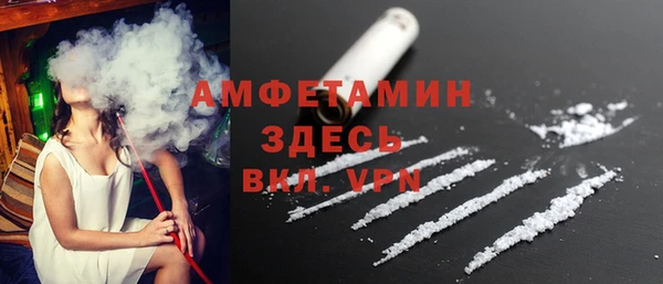 дистиллят марихуана Абаза