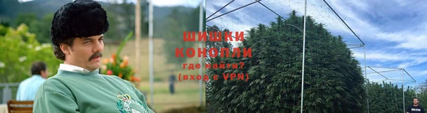 мдма Саяногорск
