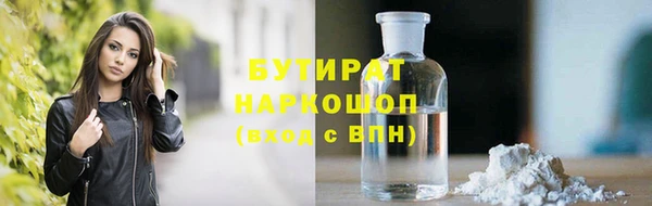 меф VHQ Абинск