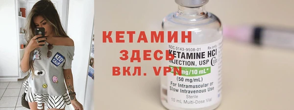 MESCALINE Сатка