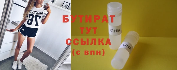 кокаин перу Сафоново