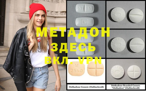прущая мука Абдулино