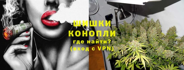 меф VHQ Абинск