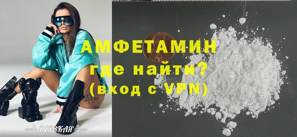 дистиллят марихуана Абаза