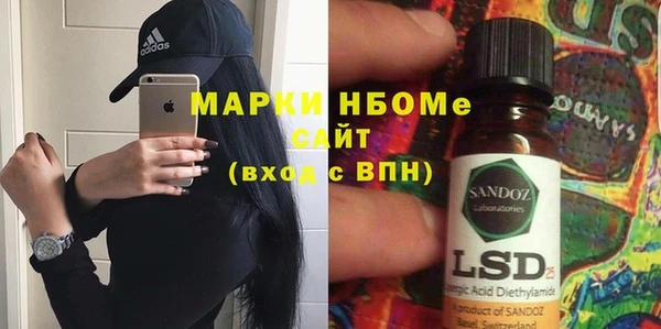 прущая мука Абдулино