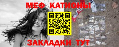 а пвп мука Изобильный