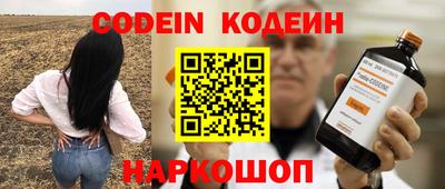а пвп мука Изобильный