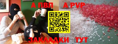 jwh Ирбит