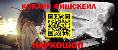 а пвп мука Изобильный