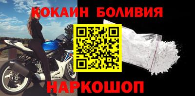 jwh Ирбит