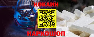 а пвп мука Изобильный