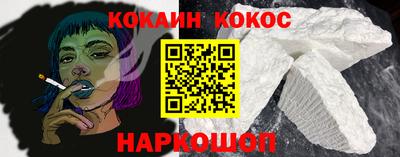 а пвп мука Изобильный
