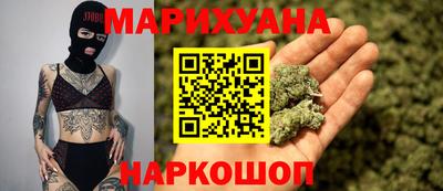 мет Ипатово