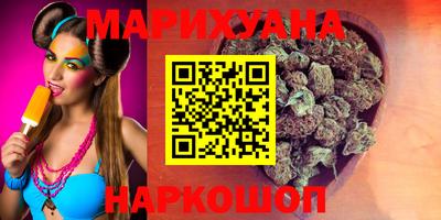 jwh Ирбит
