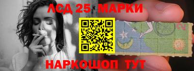 jwh Ирбит