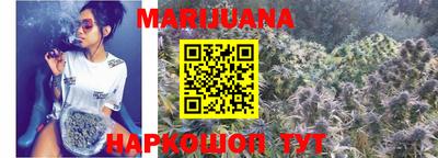 мет Ипатово