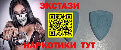 jwh Ирбит