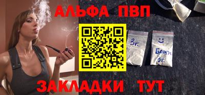 jwh Ирбит