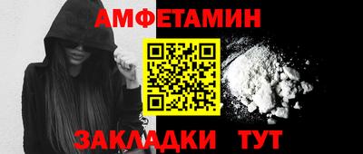 а пвп мука Изобильный
