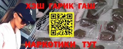 а пвп мука Изобильный