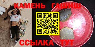 а пвп мука Изобильный
