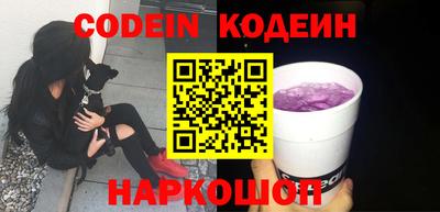jwh Ирбит