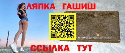 jwh Ирбит