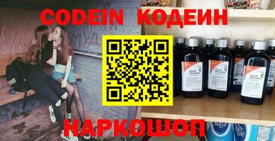 jwh Ирбит