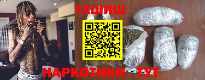 а пвп мука Изобильный