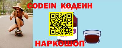 а пвп мука Изобильный
