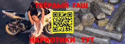 а пвп мука Изобильный