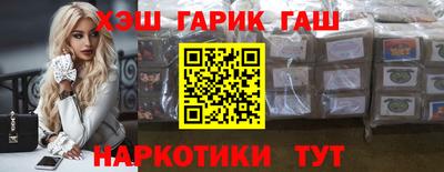 jwh Ирбит