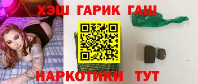 а пвп мука Изобильный