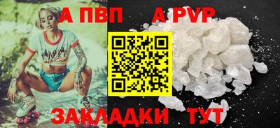 jwh Ирбит