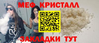 а пвп мука Изобильный