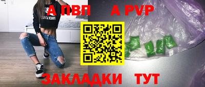 jwh Ирбит