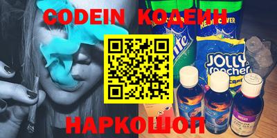 jwh Ирбит