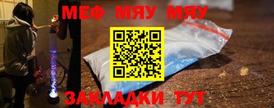 jwh Ирбит