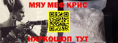 а пвп мука Изобильный