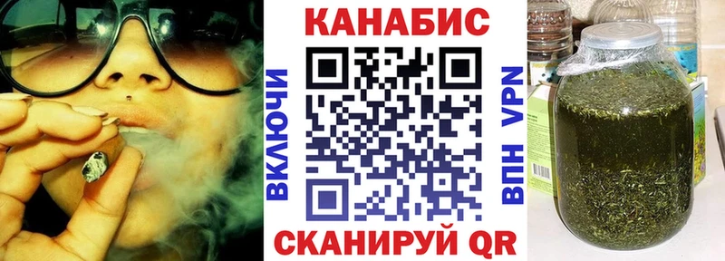 блэк спрут ТОР  Лесозаводск  Бошки марихуана семена 